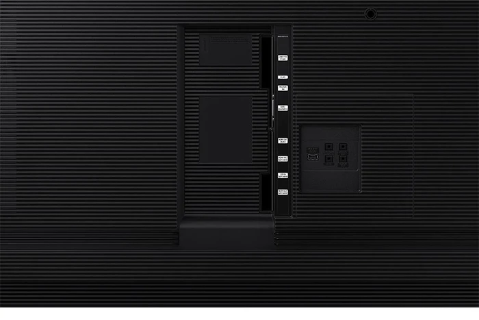 Samsung QM85R-B, 84.5"
