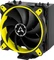 ARCTIC Freezer 33 eSports ONE gelb Vorschaubild