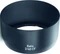 Zeiss Batis 40mm 2.0 CF für Sony E Vorschaubild