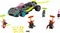 LEGO Ninjago - Ninja-Tuning-Fahrzeug Vorschaubild