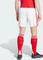 adidas FC Arsenal 2025/2026 Ausweichshorts white/better scarlet (Herren) Vorschaubild