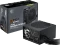 MSI MAG A650BN PCIE5 III 650W, ATX 3.1 Vorschaubild