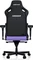 Anda Seat Kaiser 4 Premium L Gamingstuhl, violett Vorschaubild