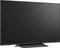 LG QNED evo MiniLED AI 55QNED80B6B Vorschaubild