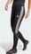 adidas Tiro 23 League Trainingshose lang schwarz/weiß (Damen) Vorschaubild