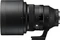Sigma Art 135mm 1.4 DG für Sony E Vorschaubild