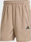 adidas Train Essentials Woven Training Shorts Trainingshose kurz chalky brown/black (Herren) Vorschaubild