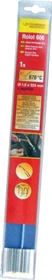 Rothenberger Rolot 606 Silberhartlot bleifrei 1.5mm