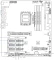 ASUS ROG Crosshair X870E Edition 20 (AMD AM5) Vorschaubild