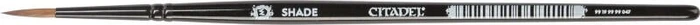 Games Workshop Citadel M Shade Brush 63-16 Gr. M (99199999047)