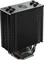 Cooler Master Hyper 212 RGB Black Edition Vorschaubild