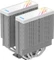 ID-Cooling Frozn A620 ARGB White Vorschaubild