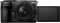 Nikon Z 5IIC schwarz mit Objektiv Z 24-50mm 4.0-6.3 Vorschaubild