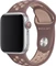 Apple Nike Sportarmband S/M und M/L für Apple Watch 40mm smokey mauve/particle beige Vorschaubild