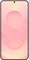 Samsung Galaxy S25+ 256GB Pinkgold Vorschaubild