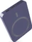 Emos Powerbank WI 522 20W 5000mAh Vorschaubild