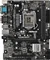 ASRock H310M-HDVP (Intel 1151 v2) Vorschaubild