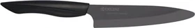 Kyocera Shin Universalmesser 13cm schwarz