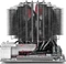 Thermalright Silver Arrow ITX-R Vorschaubild