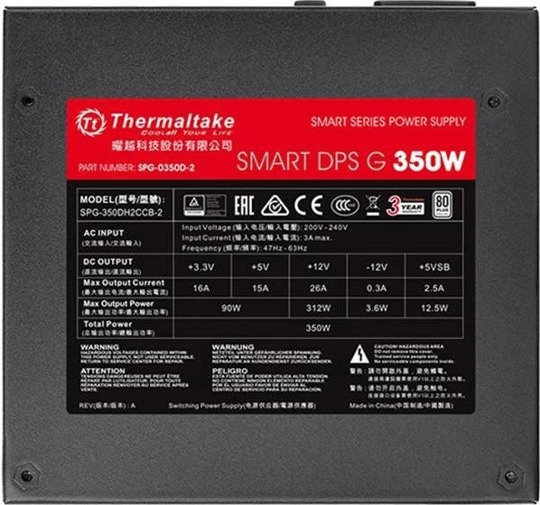 Thermaltake Smart DPS G 350W, ATX 2.31