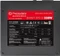 Thermaltake Smart DPS G 350W, ATX 2.31 Vorschaubild