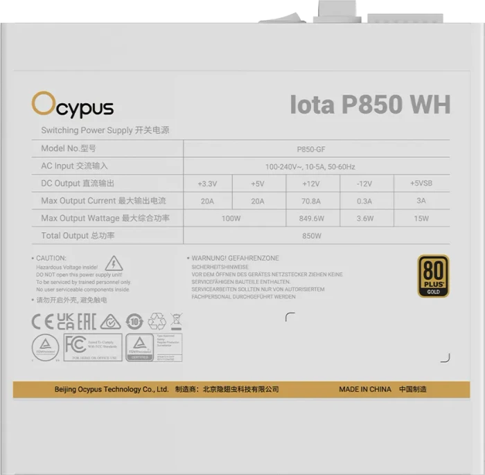 Ocypus Iota P850 WH weiß 850W, ATX 3.1
