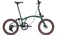 Brompton G-Line Vorschaubild