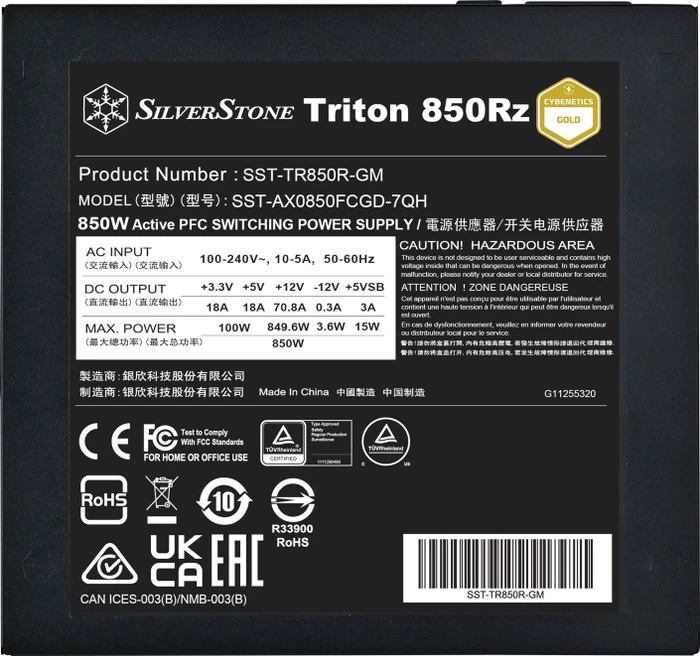 SilverStone Triton 850Rz 850W, ATX 3.1