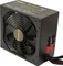 Rhombutech MP-Series MP-1000 1000W, ATX 2.31 Vorschaubild
