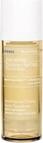 Korres White Pine Meno Reverse Konzentrat für reife Haut nach den Wechseljahren, 30ml