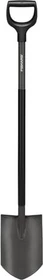 Fiskars Gärtnerspaten