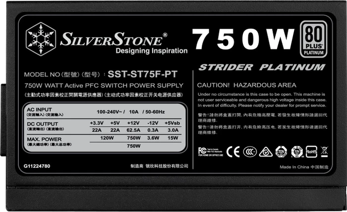 SilverStone Strider Platinum PT Series (Rev. 1.1) 750W, ATX 2.4