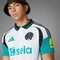 adidas Newcastle United FC 2024/2025 Ausweichtrikot white/eqt green/black (Herren) Vorschaubild