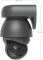 Ubiquiti AI PTZ Industrial, schwarz Vorschaubild