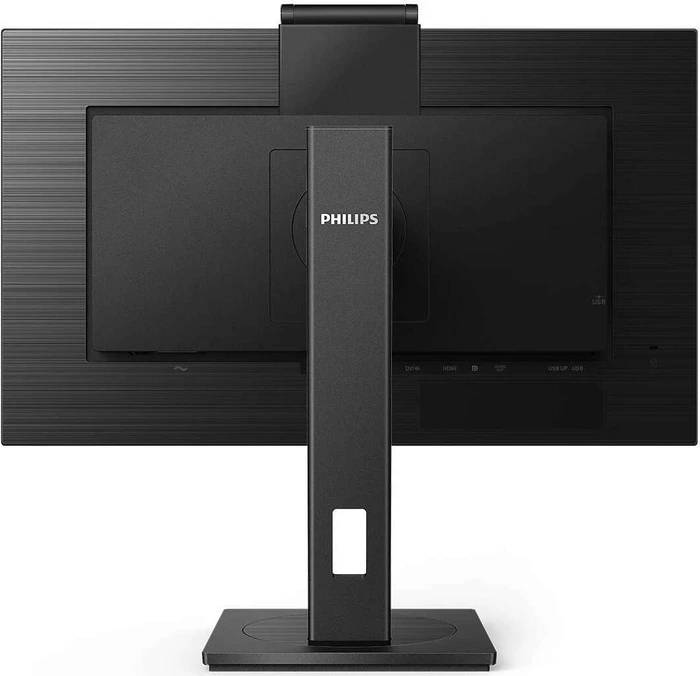 Philips B-line 275B1H, 27"