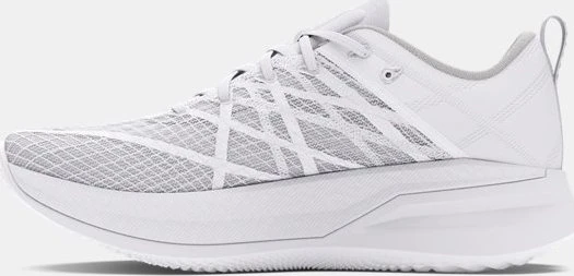 Under Armour Velociti Pro white/distant gray