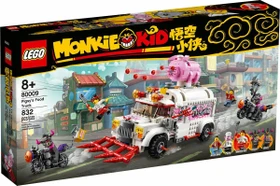 LEGO Monkie Kid - Pigsys Foodtruck