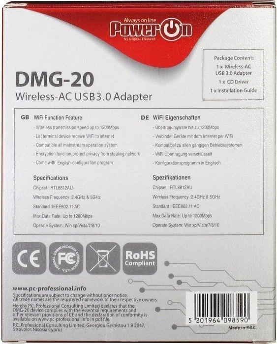 Inter-Tech DMG-20, 2.4GHz/5GHz WLAN, USB-A 3.0 [Stecker]