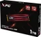 ADATA XPG Gammix S10 1TB, M.2 2280 / M-Key / PCIe 3.0 x4, Kühlkörper Vorschaubild
