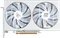 PowerColor Hellhound Radeon RX 6650 XT Spectral White, 8GB GDDR6, HDMI, 3x DP Vorschaubild