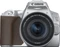 Canon EOS 250D silber mit Objektiv EF-S 18-55mm 4.0-5.6 Vorschaubild