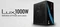 AeroCool Lux 1000W, ATX 2.4 Vorschaubild