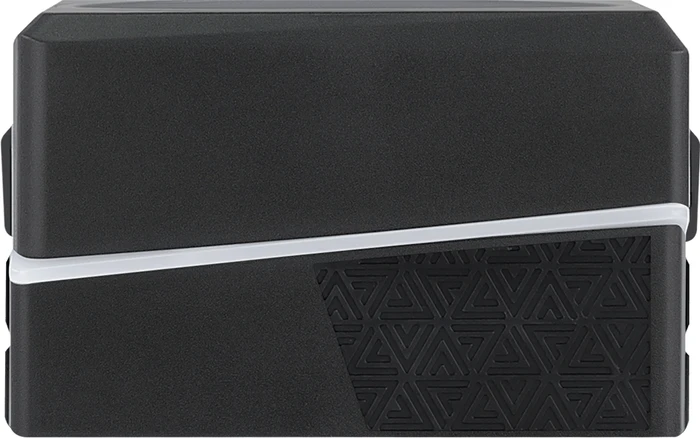 AeroCool Cylon 4 ARGB