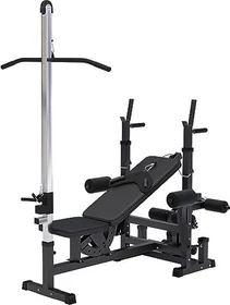 Gorilla Sports Universal inkl. Latzug Kraftstation schwarz