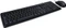 Inter-Tech Eterno KM-3123 schwarz, USB, DE Vorschaubild