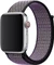 Apple Nike Sport Loop für Apple Watch 44mm Desert Sand/Volt Vorschaubild