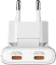 Verbatim Fold 'n' Go GaN Charger 65W weiß Vorschaubild