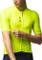 Alé Pragma Color Block Trikot kurzarm (Herren) Vorschaubild
