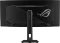 ASUS ROG Strix OLED XG34WCDMS, 34" Vorschaubild
