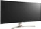 LG 38UC99-W [Gaming-Bundle], 37.5" Vorschaubild